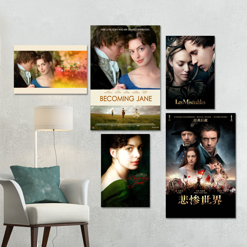 悲惨世界成为简奥斯汀电影海报 安妮海瑟薇休杰克曼文艺墙贴纸画