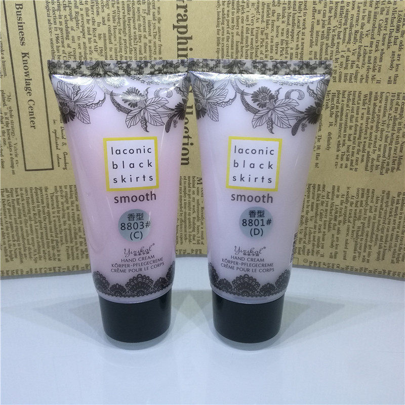 依姿卡丽护手霜香水味滋润补水