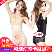 薄款 塑身美体衣收脂塑形紧身衣收腹美臀束腰收肚子连体束身衣