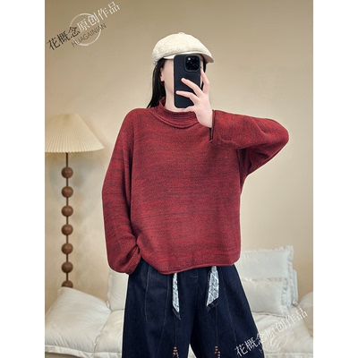 花概念花纱针织半高领毛衣宽松显瘦套头上衣复古卷边毛衣百搭气质