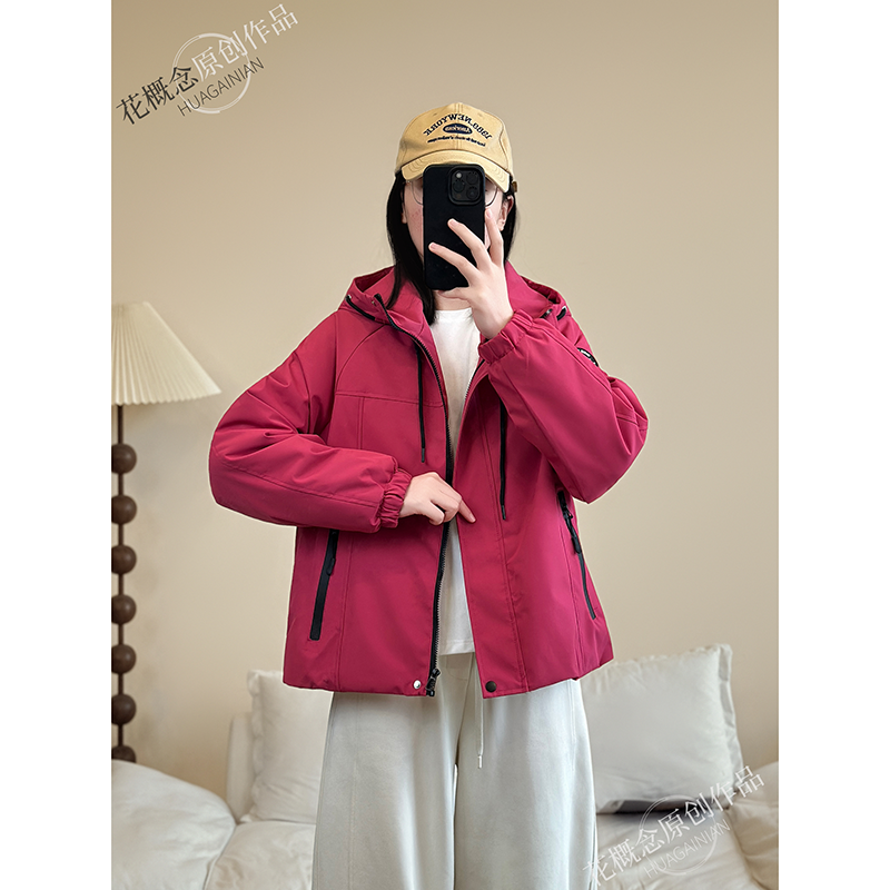 花概念三防面料松弛户外抽绳外套秋冬立领防风连帽拉链工装上衣女