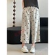 花概念亚麻刺绣波点灯笼裤 波西米亚风气质松弛慵懒感九分裤 子女潮