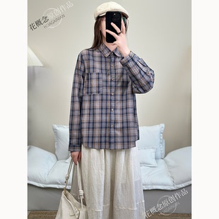 外套文艺复古时尚 新款 百搭上衣女 显瘦洋气秋季 花概念棉质格纹衬衫