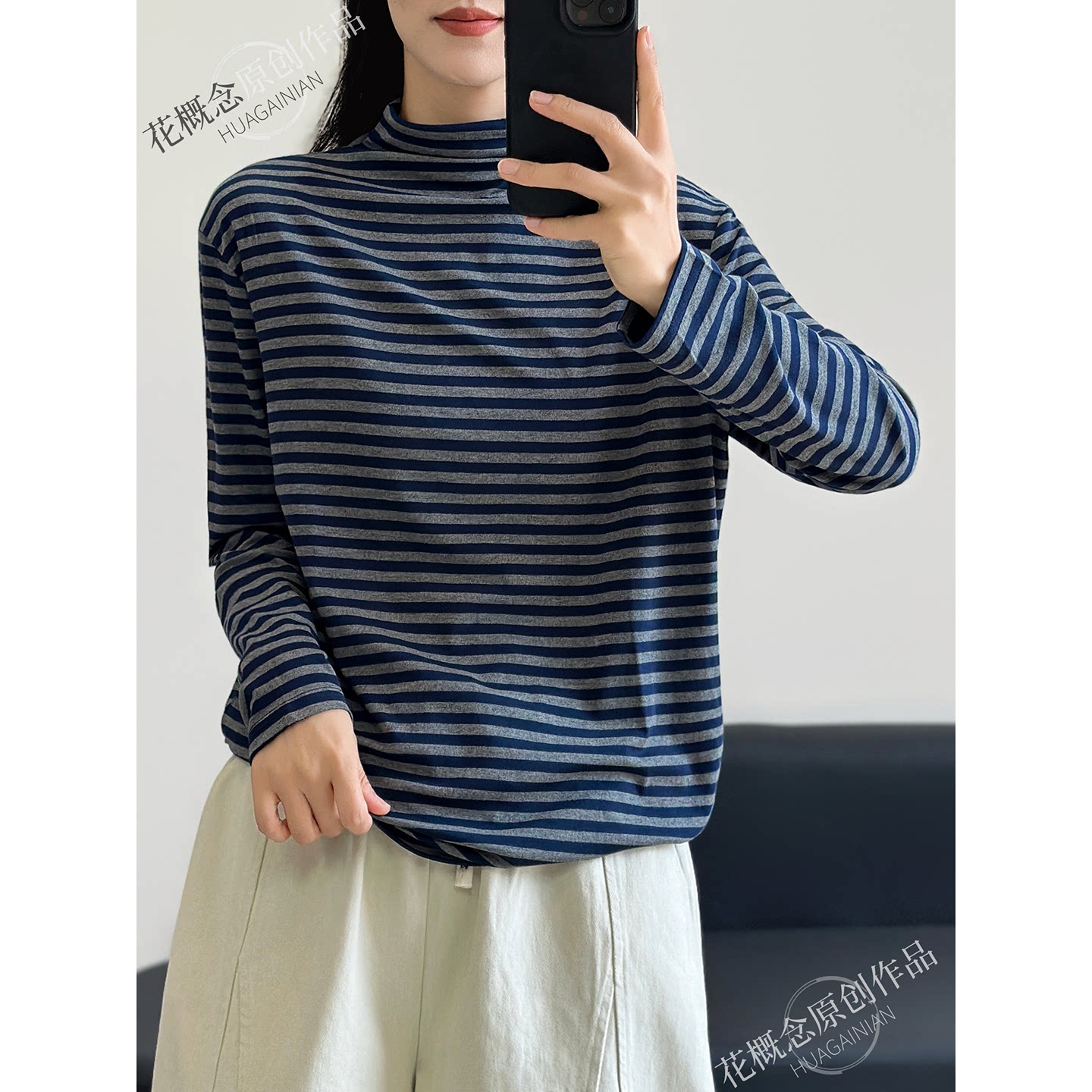 花概念慵懒风条纹半高领长袖T恤女秋季简约感显瘦时尚打底衫上衣