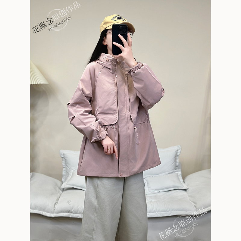 花概念秋季新款重工连帽收腰户外百搭外套中长款女款显瘦派克外套