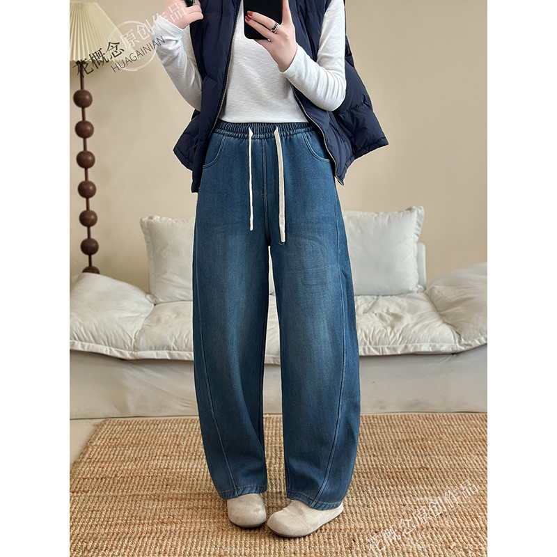花概念重工高克重加绒莱赛尔牛仔弯刀裤2025冬季新款长裤慵懒风潮