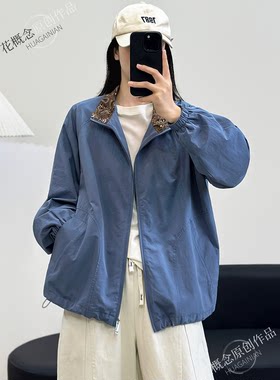 花概念简约风夹克短外套女秋季腰果领宽松时尚百搭显瘦休闲上衣