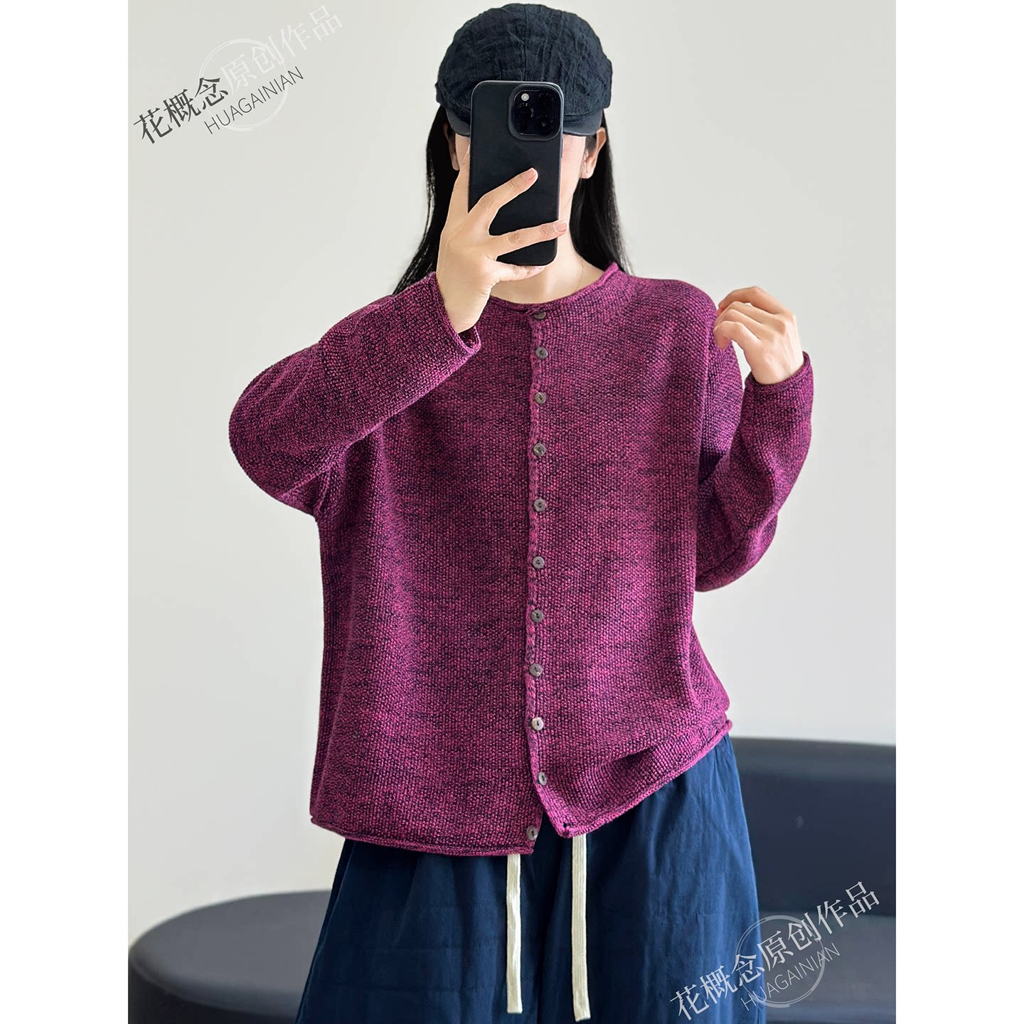 花概念复古针织混纱圆领开衫女秋季松弛感显瘦百搭轻熟时髦短外套