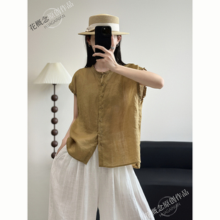 花概念圆领木耳边苎麻无袖衬衫女夏季新款百搭小个子宽松休闲上衣