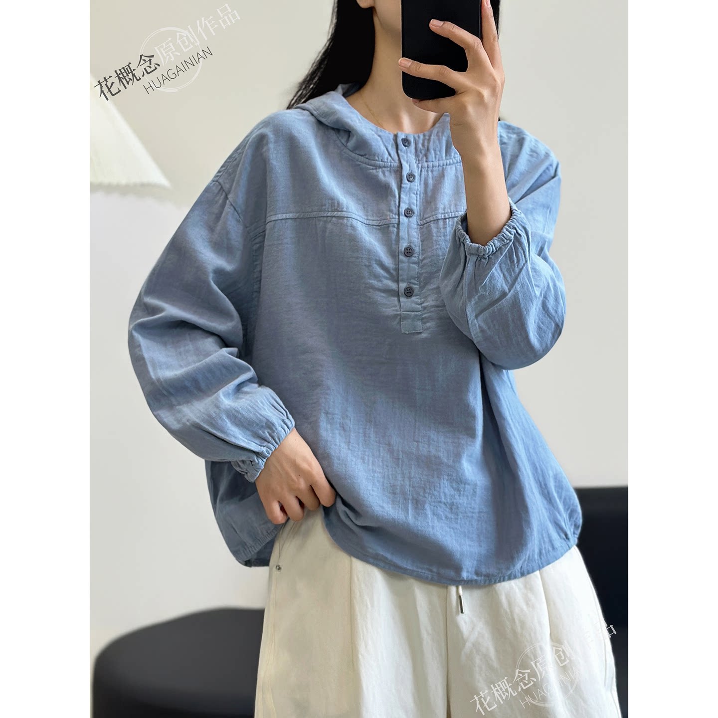 花概念100%棉连帽减龄衬衫女秋季半开扣纯色长袖宽松百搭文艺上衣图片
