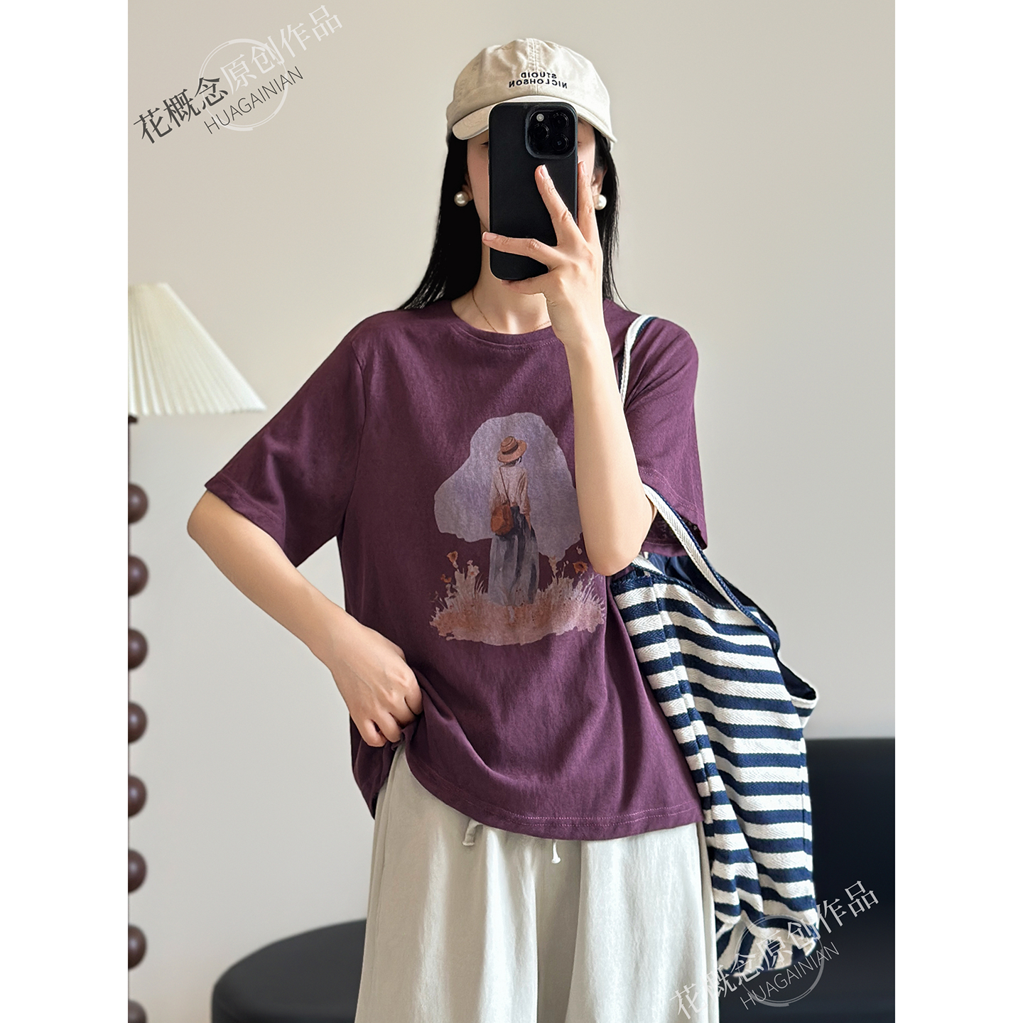 花概念夏季设计感50%麻+50%棉短袖T恤女宽松圆领人物印花百搭上衣