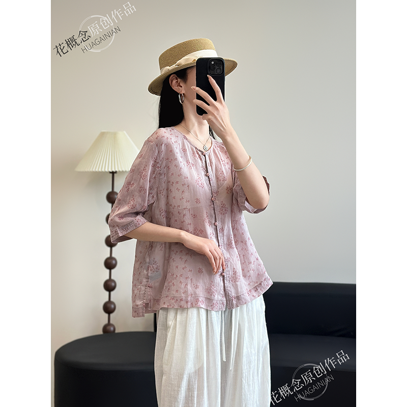 花概念苎麻碎花圆领七分袖开衫上衣烧花工艺夏季轻薄凉感圆领短袖