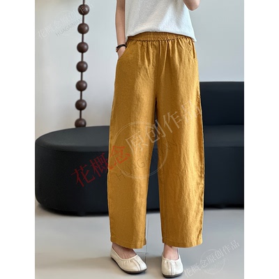 松紧腰简约韩系花概念长裤纯亚麻