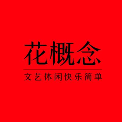 新款抢先价直播新品专享
