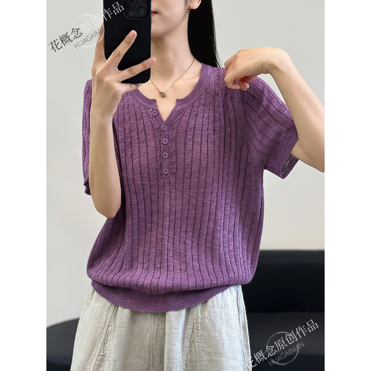 花概念温柔慵懒风短袖针织衫女夏季纯色V领纽扣显瘦时尚T恤上衣