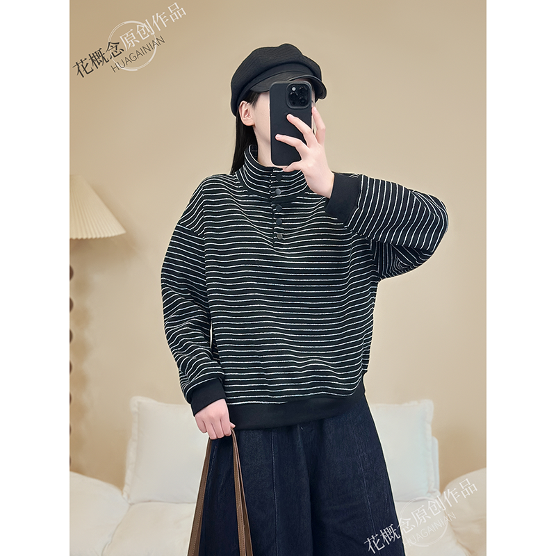 花概念条纹高领加绒加厚卫衣INS风宽松时尚气质通勤上衣显瘦百搭