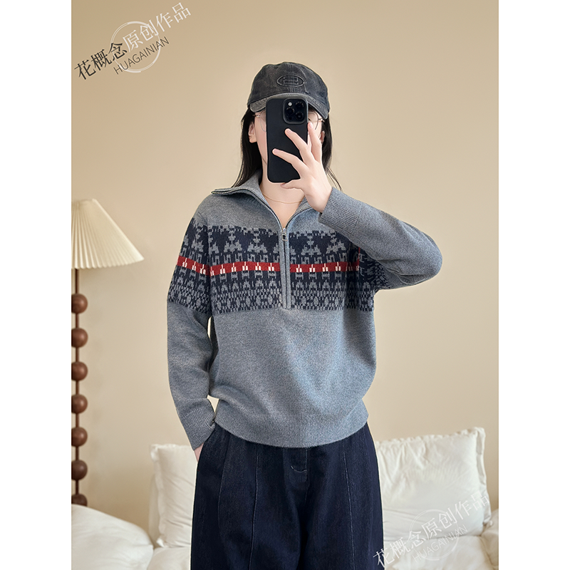 花概念费尔岛半拉链毛衣秋冬复古慵懒撞色翻领重工提花长袖上衣