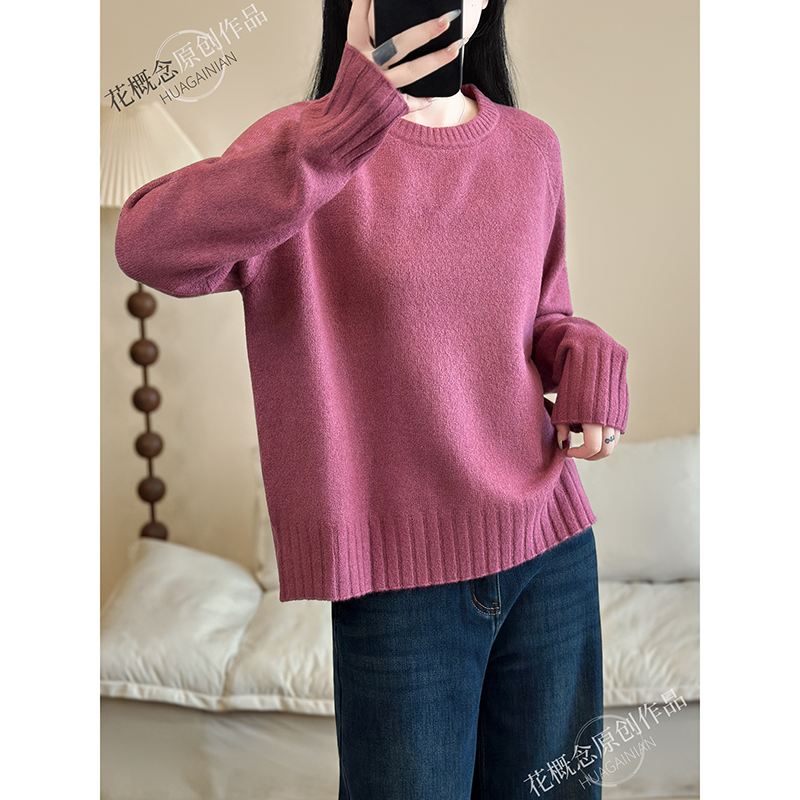花概念抗起球牛绒圆领纯色厚实百搭时尚毛衣气质通勤显瘦套头上衣