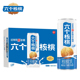植物蛋白饮料营养早餐过节礼包 24罐装 六个核桃核桃乳饮品240ml