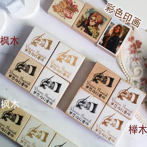 橡皮章定做来图制章logo个性化