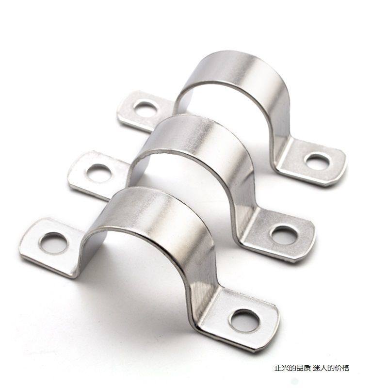 白钢卡子304不锈钢加厚骑马卡管卡抱箍ppr水管配件圆管u型卡扣墙