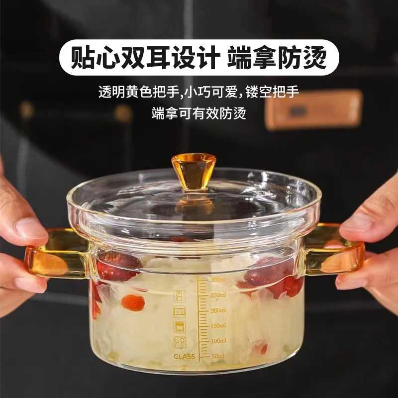 双耳隔水炖盅玻璃蒸蛋碗带盖汤锅奶锅带刻度高硼硅玻璃碗家用汤盅