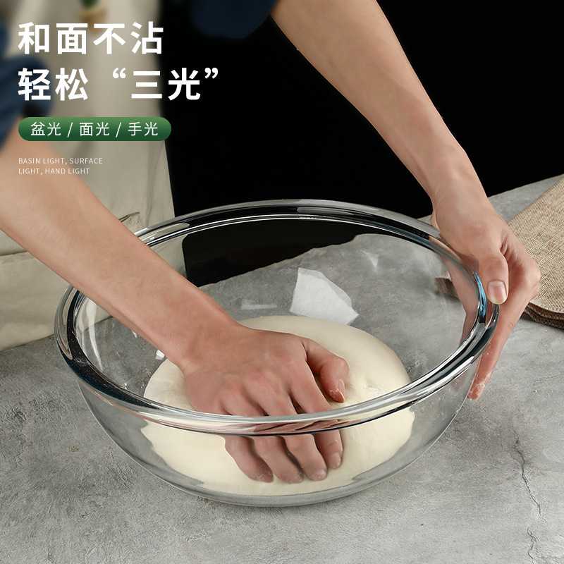玻璃碗高硼硅透明泡面汤碗家用日式打蛋和面盆水果甜品沙拉碗