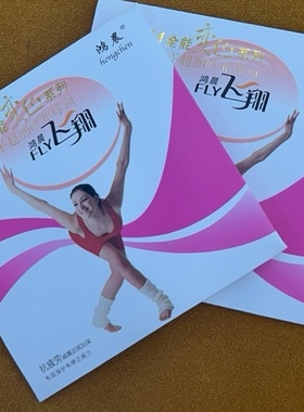 鸿晨全能变色1.552非球面变色镜片耐磨高清防紫外线送品牌镜框