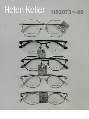 王一博代言眼镜架HenlenKeller