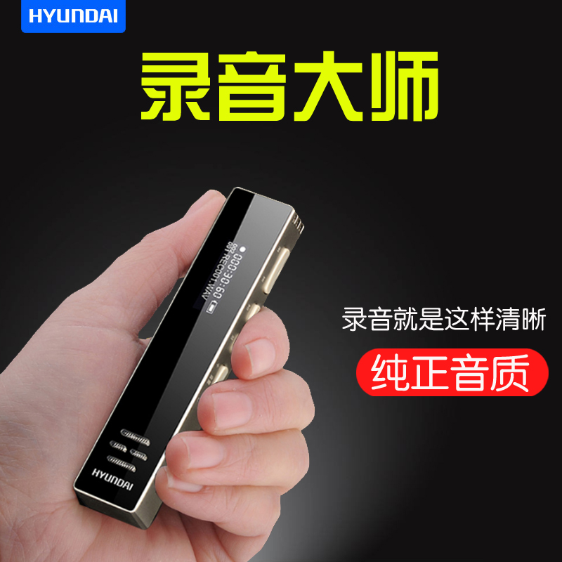 E720