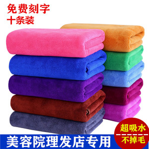 美容院加厚吸水毛巾定制logo
