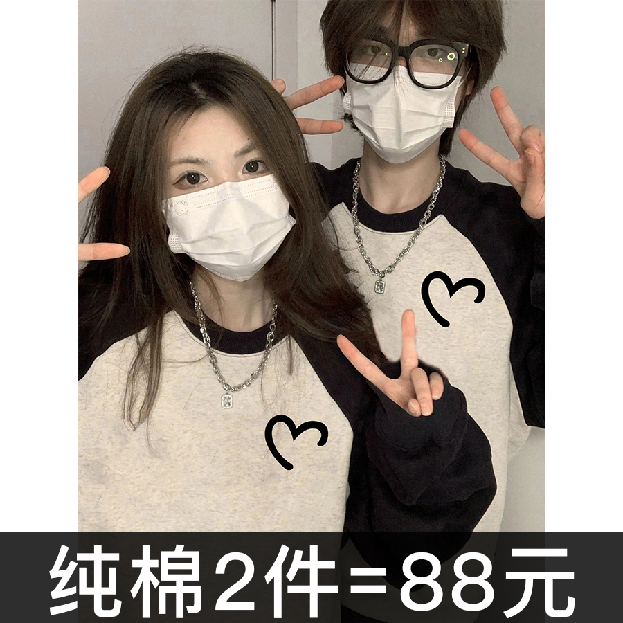 纯棉情侣卫衣秋冬款加绒2023新款秋季roora高级感小众特别的衣服