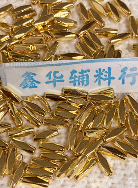 仿金属饰品配件3X10mm长方形长条铆钉 DIY手缝服装花边辅料珠银色