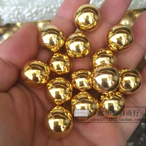 亚克力金色无孔珠18MM
