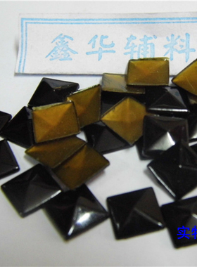 四方形尖顶烫铆钉铜烫片散珠DIY服装粘烫钻铜片5X5mm金字塔纯黑色
