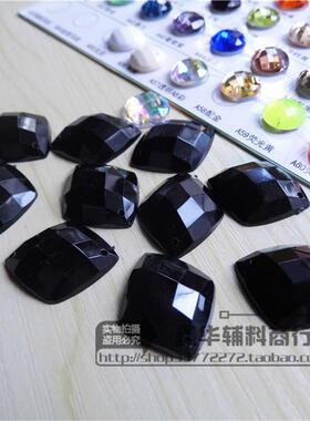 13X16 18X22mm菱形网面双孔手缝钻亚克力钻diy箱包配件镜框贴钻白