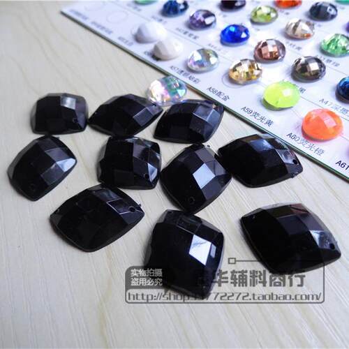 13X16 18X22mm菱形网面双孔手缝钻亚克力钻diy箱包配件镜框贴钻白