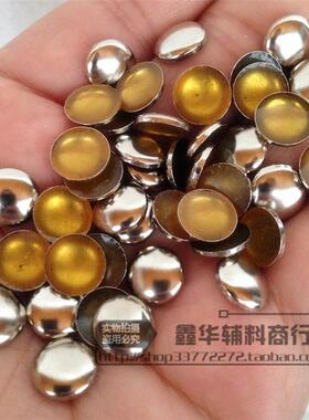 diy3-15mm半圆柳钉铜烫片粘钻