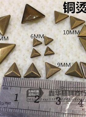 铆钉金属三角形异形演出服材料