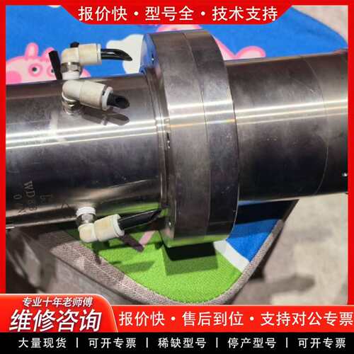 可维修NSK WD8B38-5ZE主轴 空气主轴 NSK超级议价