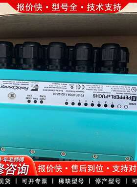 可维修F2-JBSC-8.CG 升级 F2-SP-IC08.1.0议价