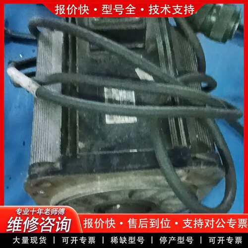 可维修伺服电机  SGMGH-13ACA61议价