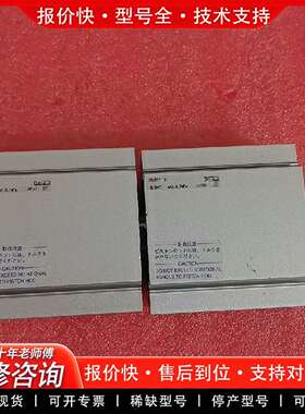 可维修薄型气缸CQUB32-10议价