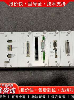可维修METOR 200 X光机主控板，MSPU MTXU MRX议价