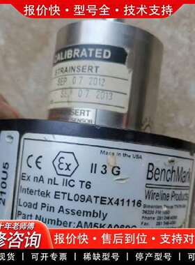 可维修ETL09ATEX41116 /AM5KA069C  进议价