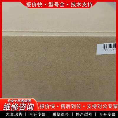 可维修触摸屏 TPC7031Ki议价