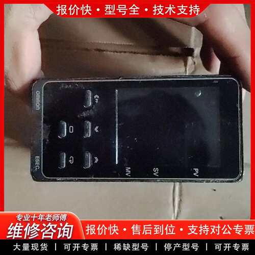 可维修温控器（E5EC-RR2ASM-820）议价