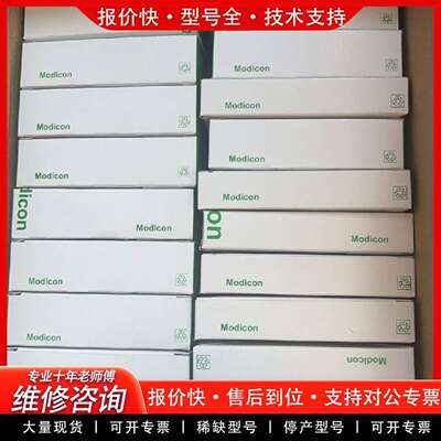 可维修STBCPS2111K  STBDDI3725KC议价