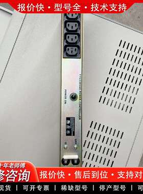 可维修PULIZZI 115/230VAC电源控制器 1U机架式议价