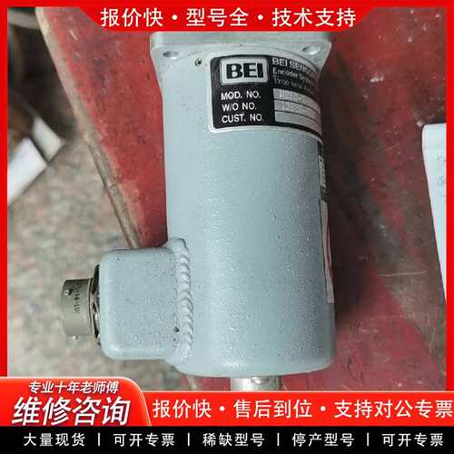 可维修BEI工业编码器型号M280-Ⅹ-HSS8192G-XD1议价